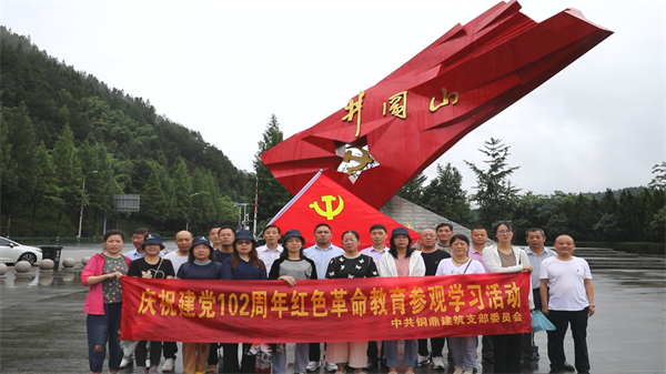 1688614081111000.jpg 3.jpg